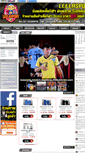 Mobile Screenshot of leelasport.com